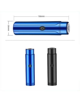 Самобръсначка за тяло с тример за уши и нос